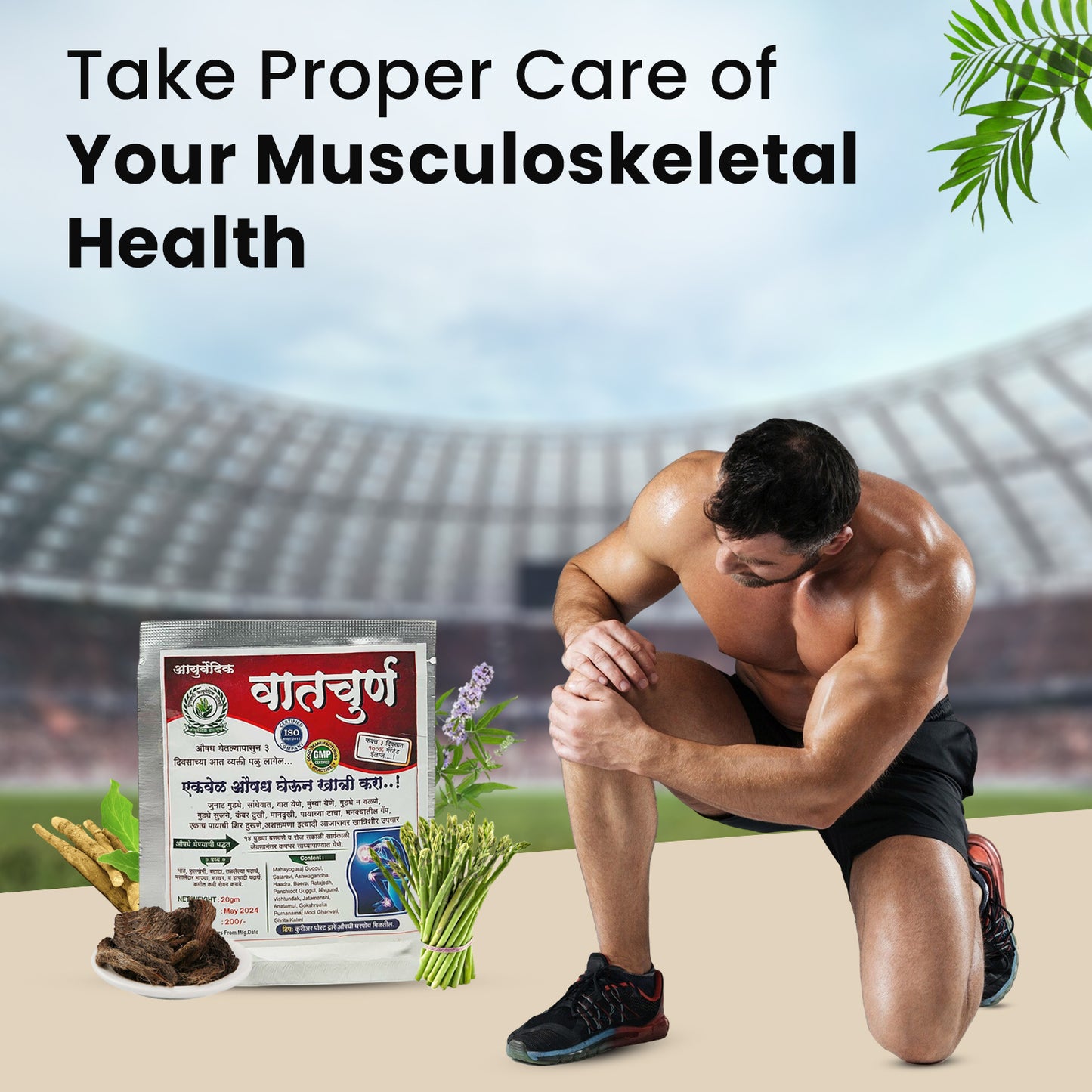 Vat Churna: Care for Your Bones with the Benefits of Ayurveda