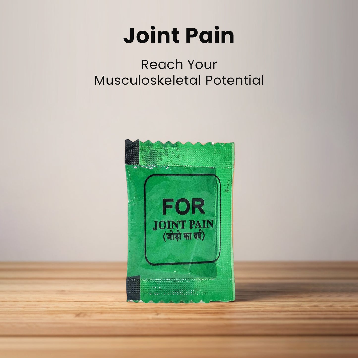 For Joint Pain Green Pk Powder