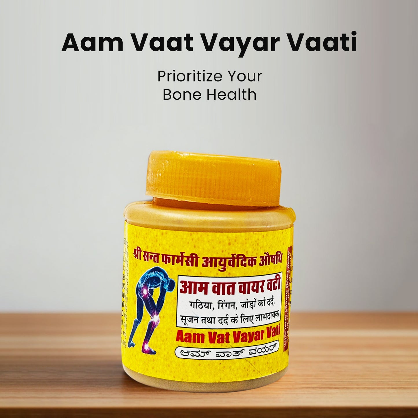Aam Vaat Vayar Vati Prioritize Your Bone Health