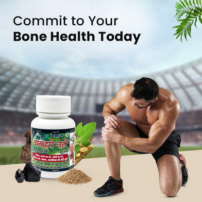 Vatahari Vati: Nurturing Your Bone Health the Ayurvedic Way!