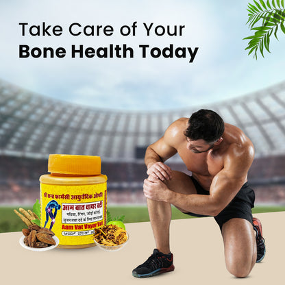 Aam Vaat Vayar Vati Prioritize Your Bone Health