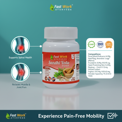 Sandhi Veda Capsule