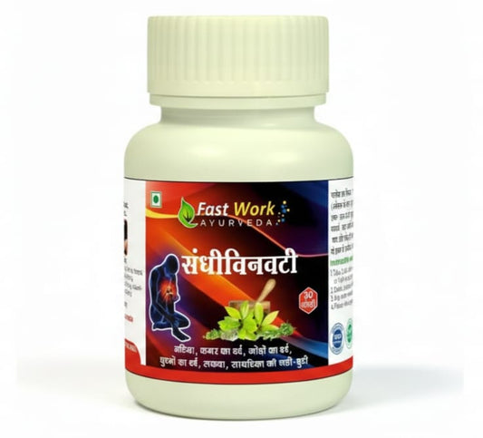 Sandhi Vin Vati 30 Goli