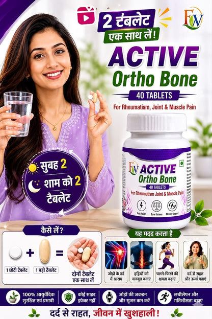 Active Ortho Bone Tablet